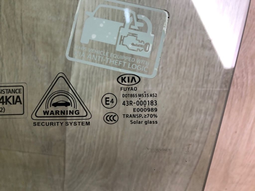 82410H9050 | Скло дверей передн. лів. KIA RIO FB 17- - Фото 5