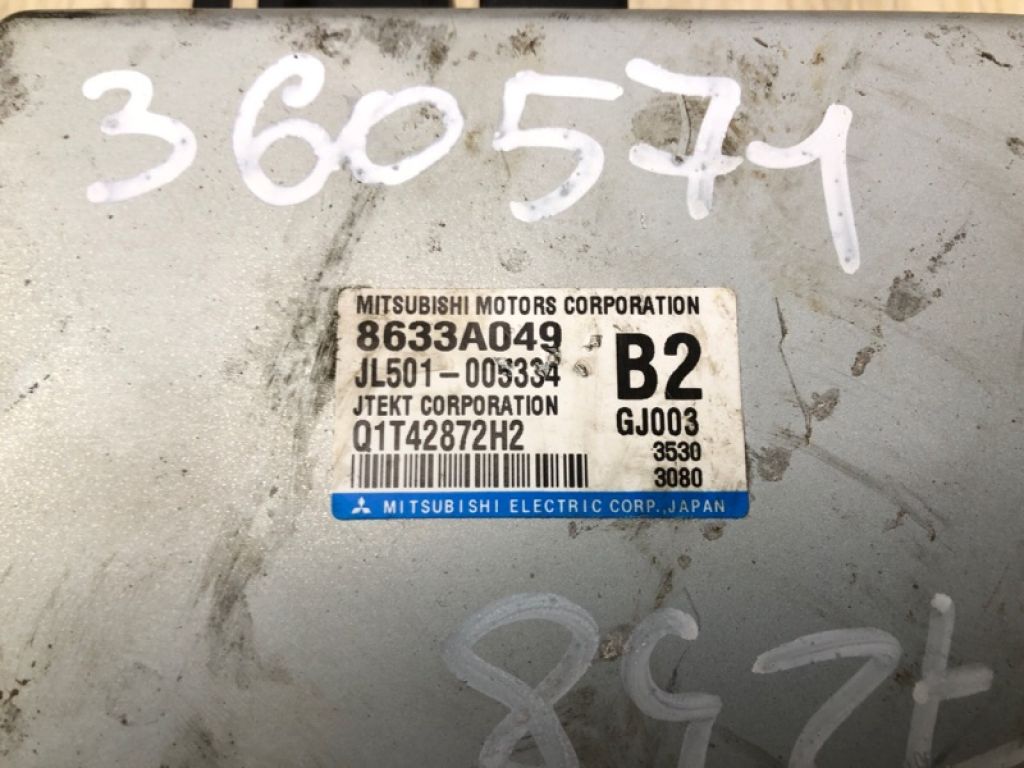 8633A049 | Блок управления электроусилителем руля MITSUBISHI OUTLANDER GF 12- - Фото 5