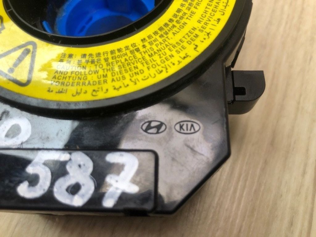 934903V320 | Шлейф Airbag KIA FORTE YD 12- - Фото 9