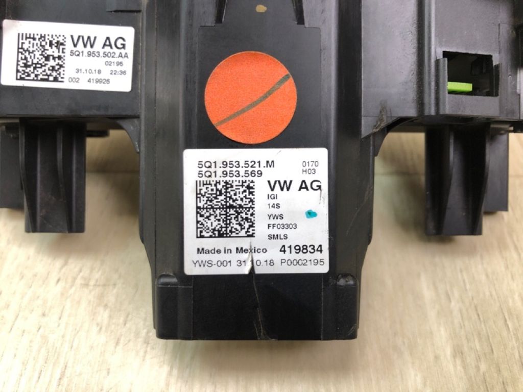5Q1953521M | Підрульовий перемикач VOLKSWAGEN TIGUAN 16-23 - Фото 7