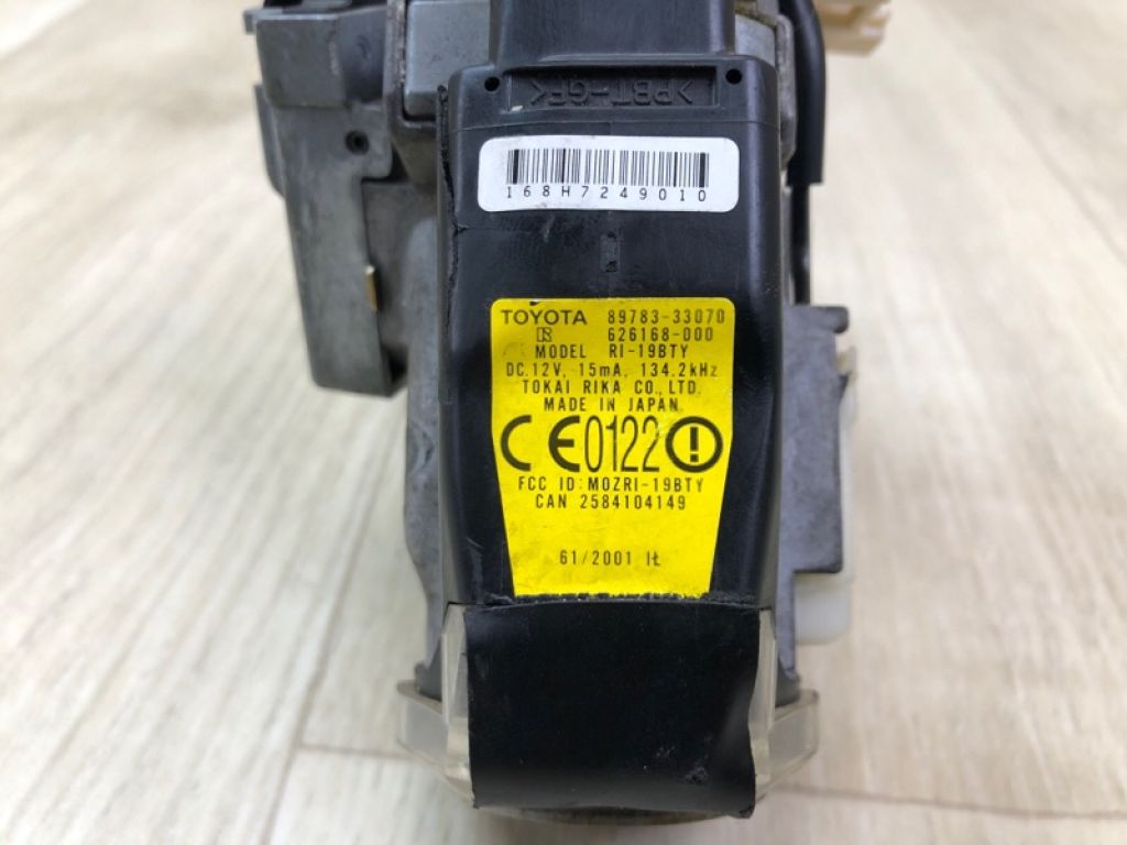 4528033100 | Замок запалювання TOYOTA CAMRY 30 02-06 - Фото 7