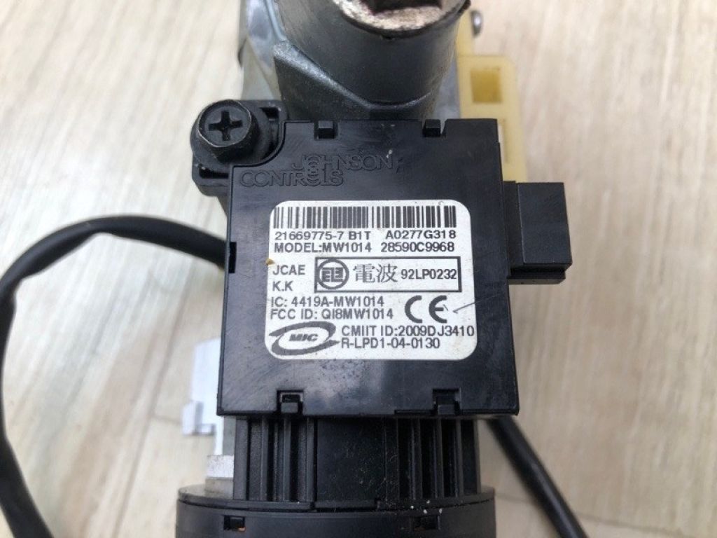 D8700CZ3MA | Замок запалювання NISSAN ROGUE 08-15 - Фото 9