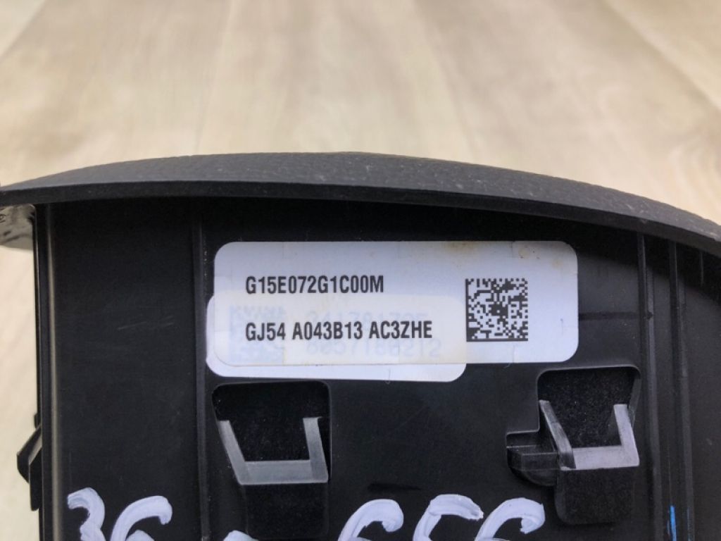 GJ5Z-58043B13-AA | Подушка безпеки в кермо FORD ESCAPE 12-19 - Фото 7