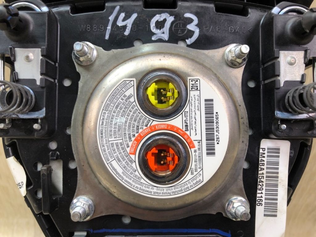 98510-4BA8A | Подушка безпеки в кермо NISSAN X-TRAIL/ROGUE T32 13-20 - Фото 6