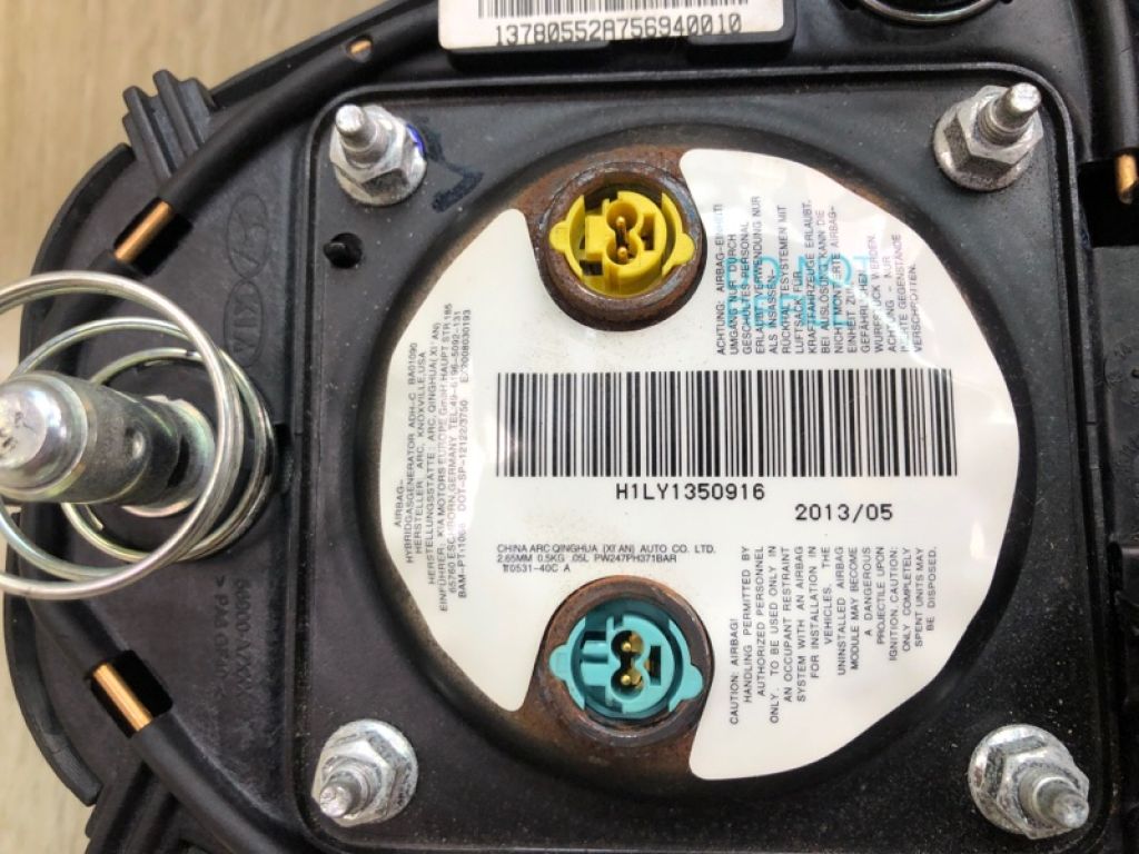 56900A7700WK | Подушка безпеки в кермо KIA FORTE YD 12- - Фото 5