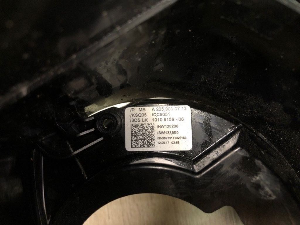 A20568036089051 | Кожух рулевой колонки MERCEDES C-CLASS W205 16-21 - Фото 8