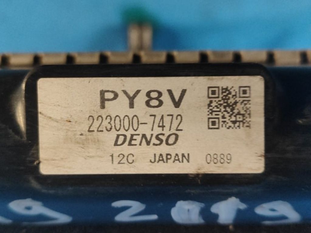 PE0115200B | Радиатор основной MAZDA CX-9 16- - Фото 8