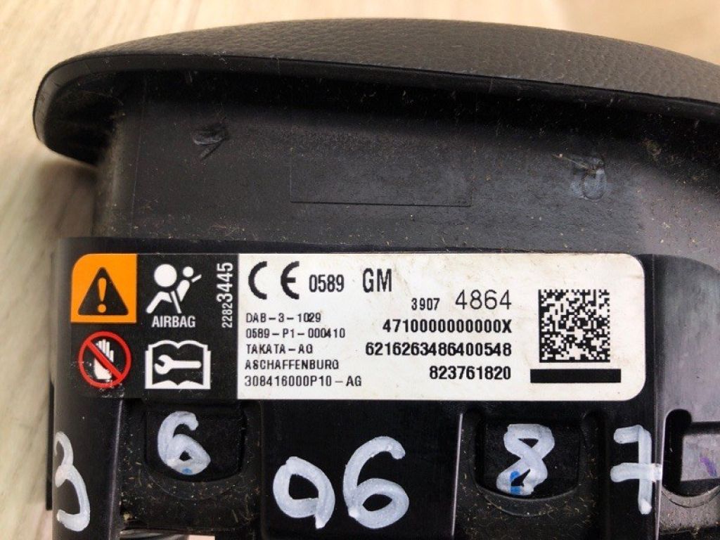 39090515 | Подушка безпеки в кермо CHEVROLET CRUZE 15- - Фото 7