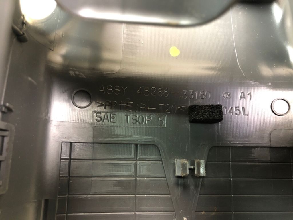 4528633932B2 | Кожух рульової колонки TOYOTA CAMRY 40 06-11 - Фото 8