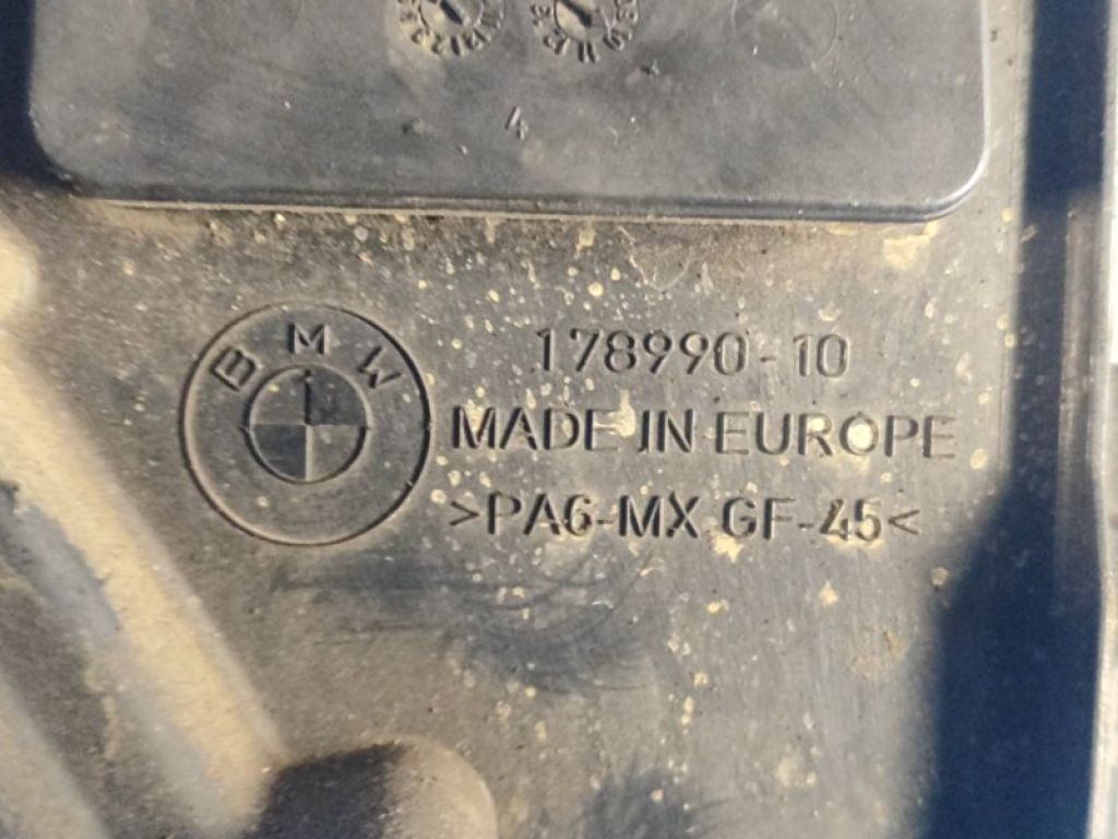 17899010 | Дифузор вентилятора основного радіатора BMW 5 SERIES (F10) 11-13 - Фото 6