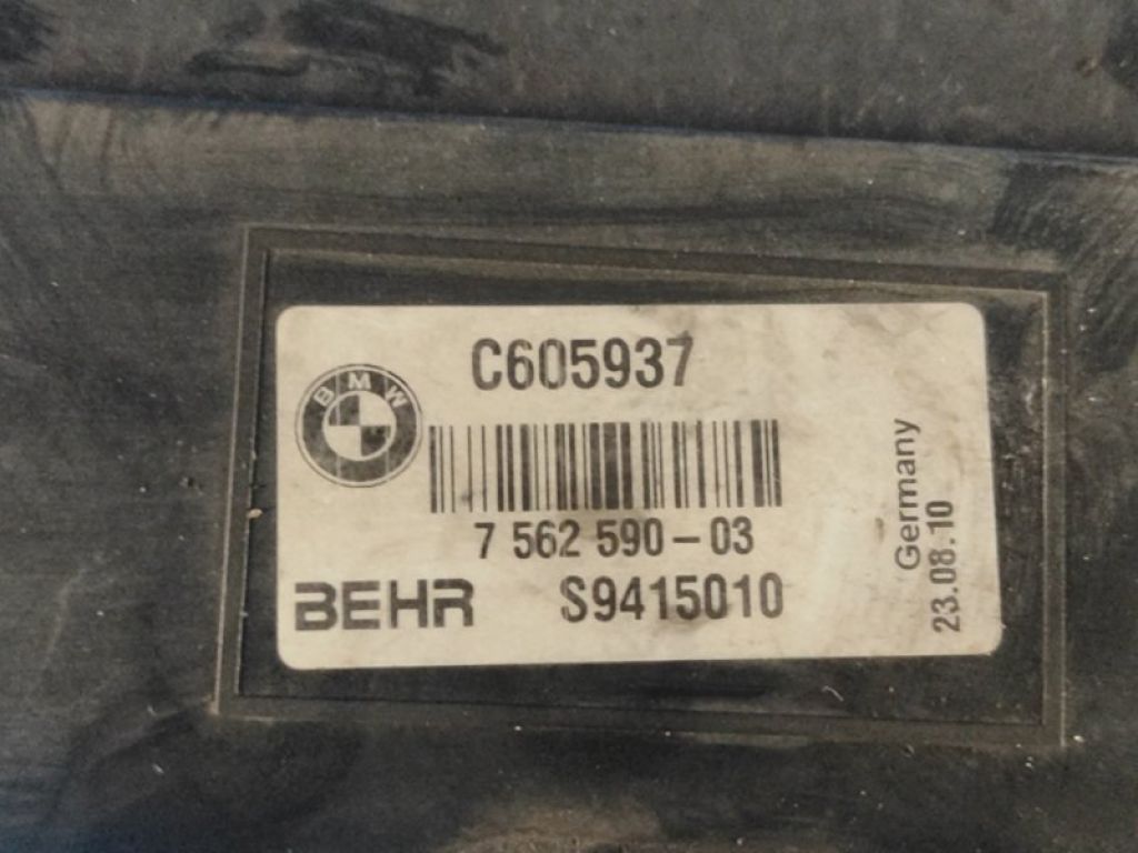 17899010 | Дифузор вентилятора основного радіатора BMW 5 SERIES (F10) 11-13 - Фото 7