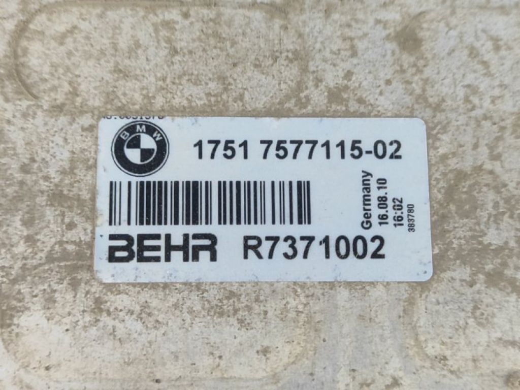 17517577115 | Радіатор інтеркулера BMW 5 SERIES (F10) 11-13 - Фото 6