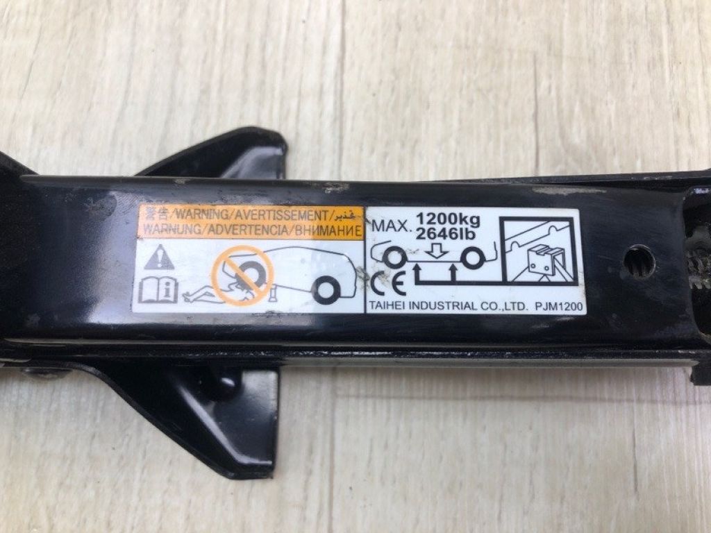 9280A012 | Домкрат MITSUBISHI OUTLANDER GF 12- - Фото 2