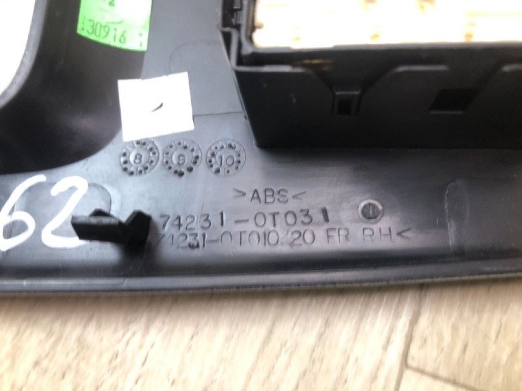 848100T010 | Кнопка склопідіймача передн. прав. TOYOTA VENZA 09-16 - Фото 7