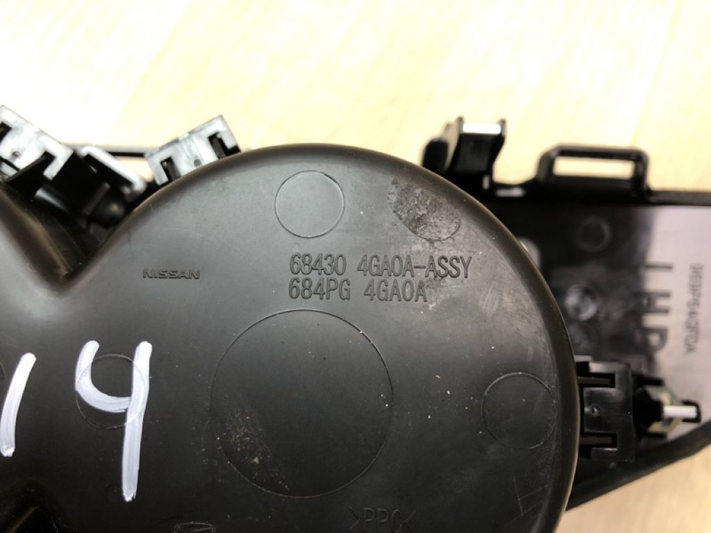 969504GF0A | Підсклянник INFINITI Q50 15-20 - Фото 6