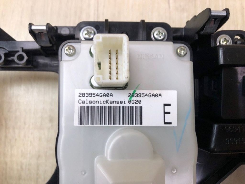 283954GA0A | Консоль центральна INFINITI Q50 15-20 - Фото 9