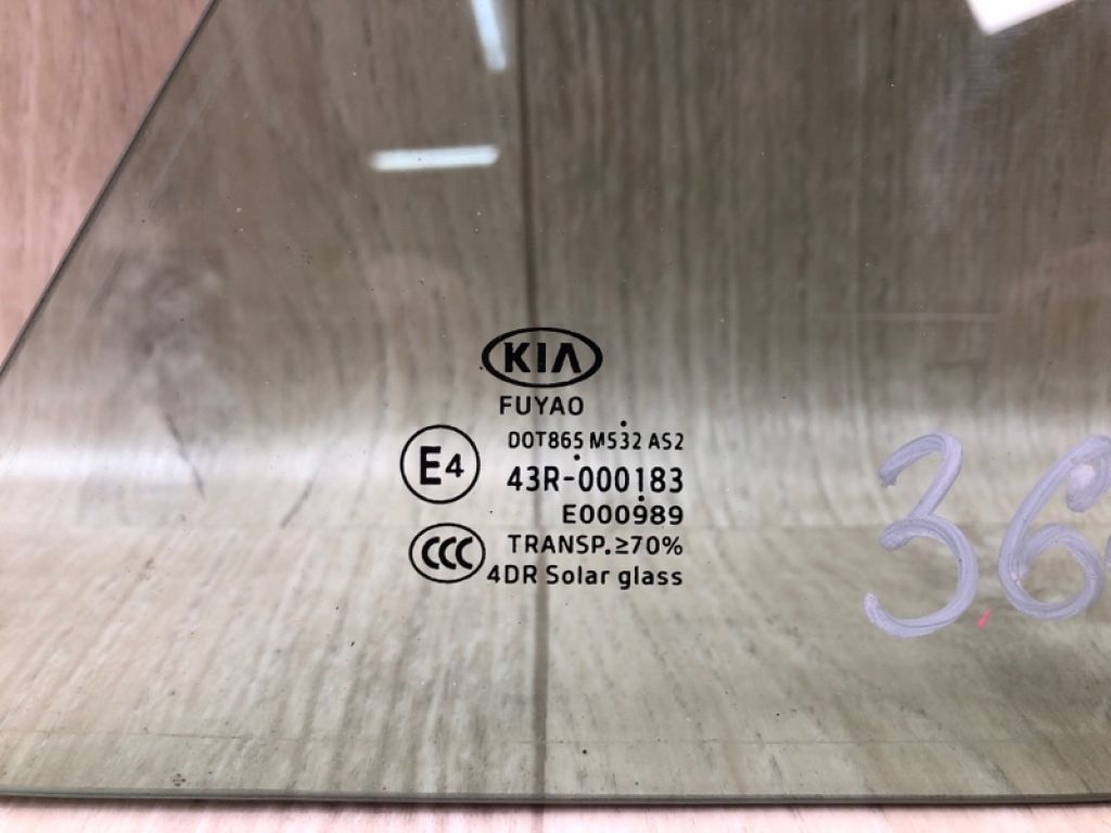 87820H9000 | Скло дверей глухе задн. прав. KIA RIO FB 17- - Фото 4