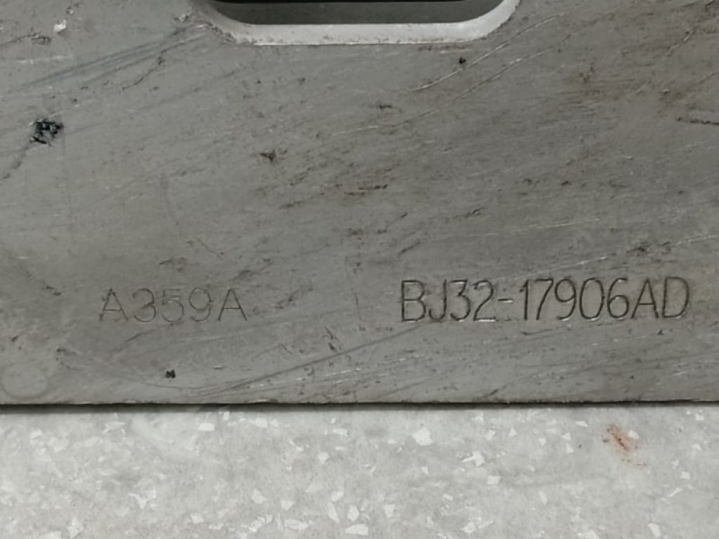 LR066891 | Усилитель заднего бампера LAND ROVER EVOQUE 2012-2018 - Фото 4