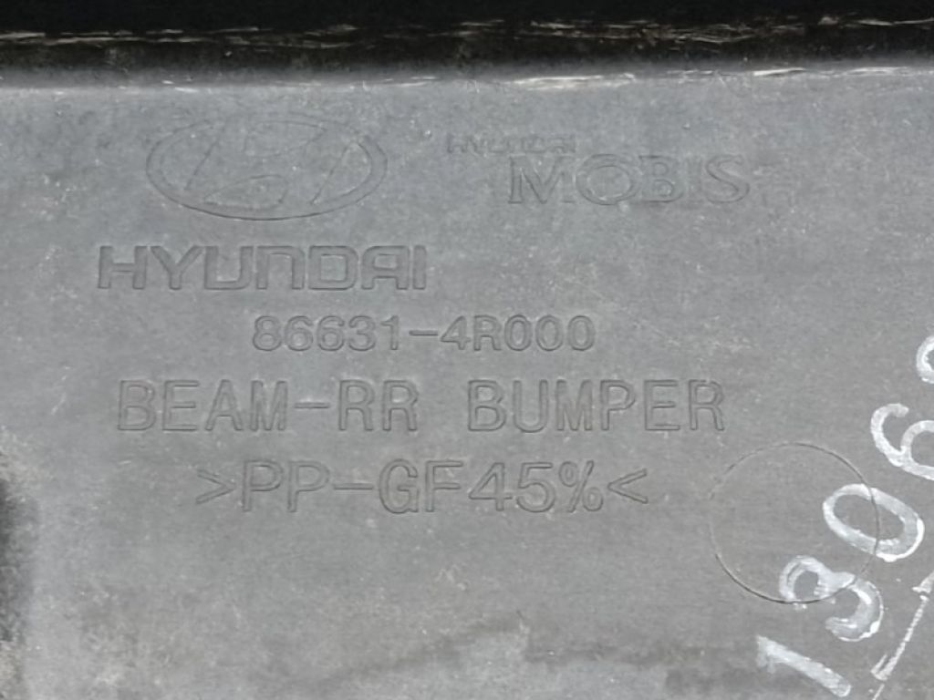 866314R000 | Підсилювач заднього бампера HYUNDAI SONATA YF 10-14 - Фото 5