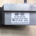 97724E4100 | Клапан кондиционера KIA SOUL PS 13-19 - Превью 5