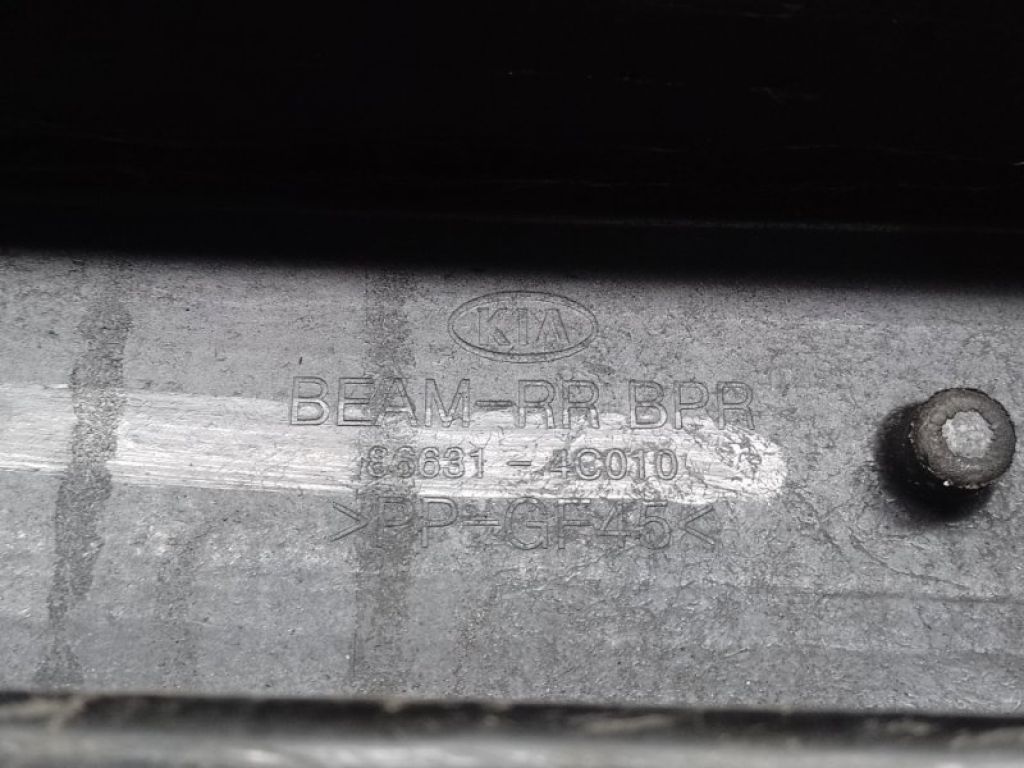 866314C010 | Підсилювач заднього бампера KIA OPTIMA TF 11-16 - Фото 7