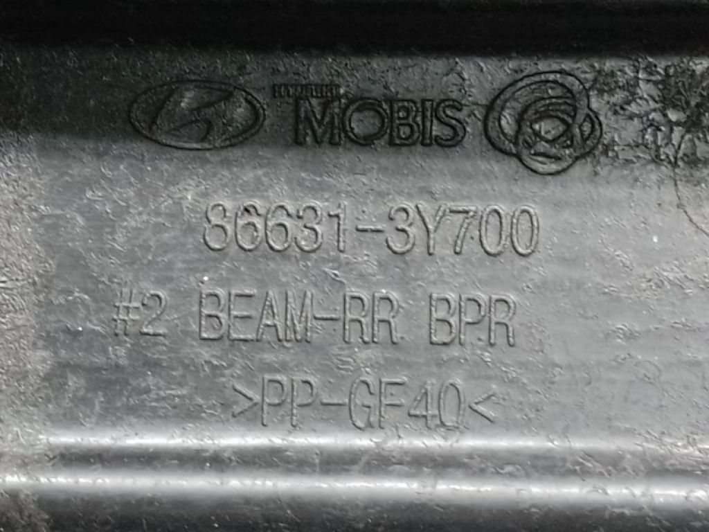 866313Y700 | Усилитель заднего бампера HYUNDAI ELANTRA MD 10-15 - Фото 4