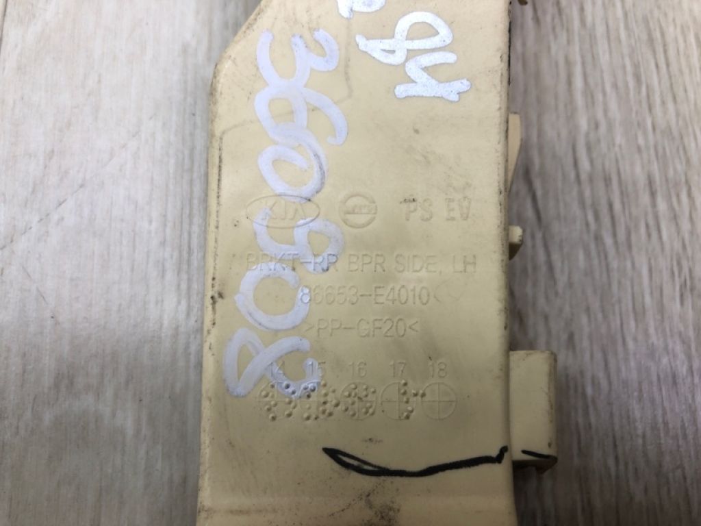 86653E4000 | Кронштейн заднего бампера лев. KIA SOUL PS 13-19 - Фото 7