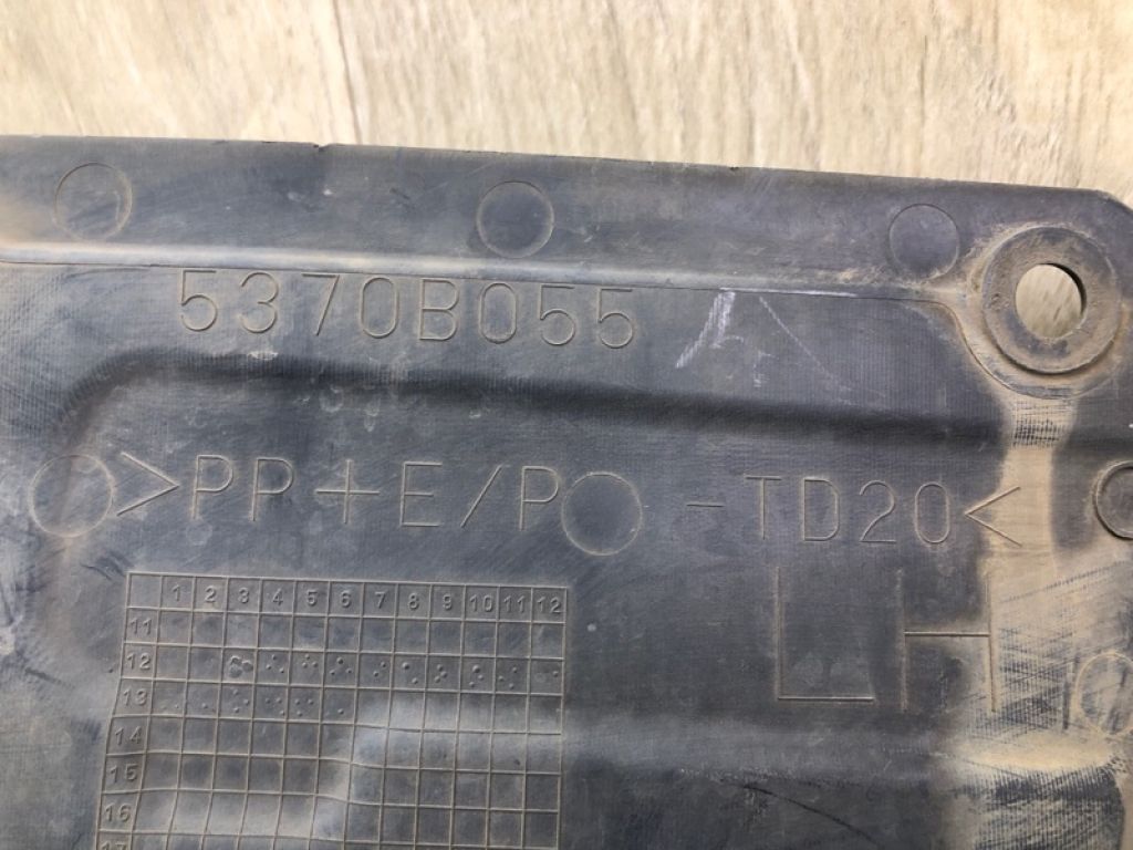 5370B055 | Защита двигателя лев. MITSUBISHI OUTLANDER GF 12- - Фото 5