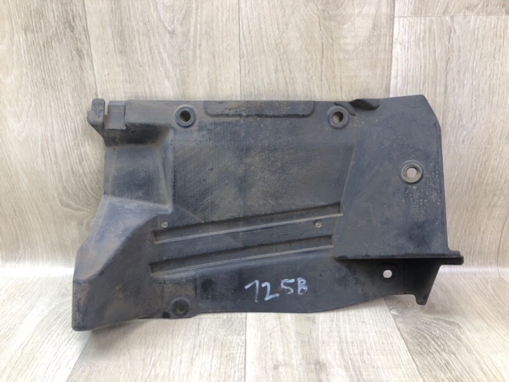 5370B058 | Защита двигателя прав. MITSUBISHI OUTLANDER GF 12-