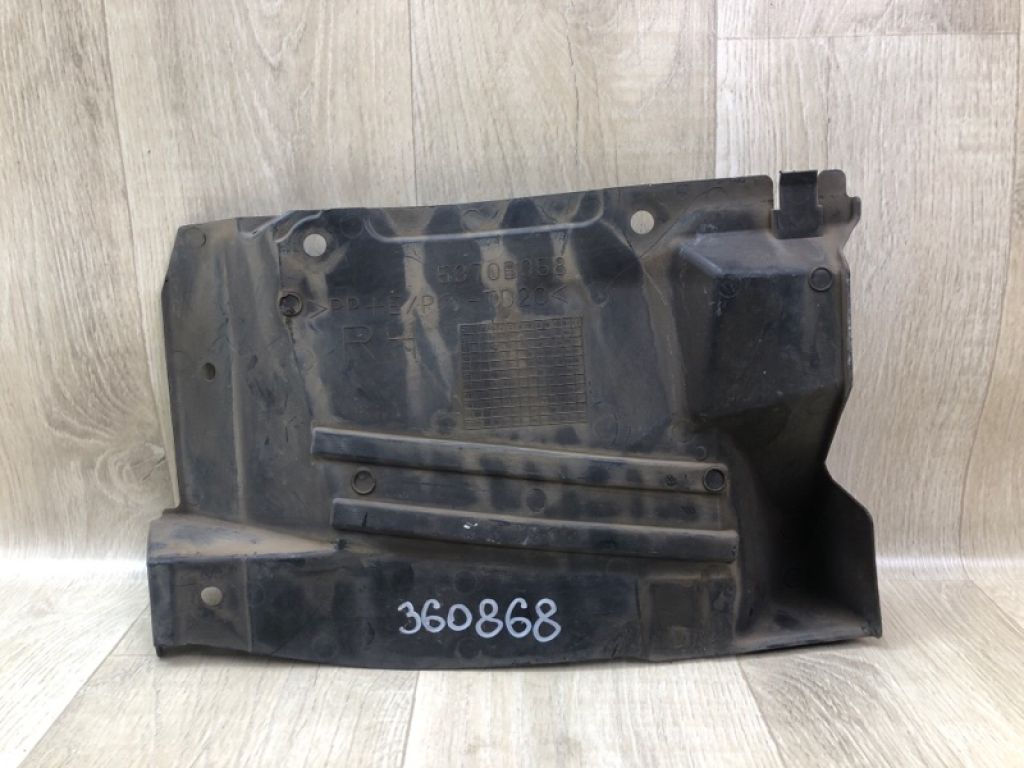 5370B058 | Защита двигателя прав. MITSUBISHI OUTLANDER GF 12- - Фото 2