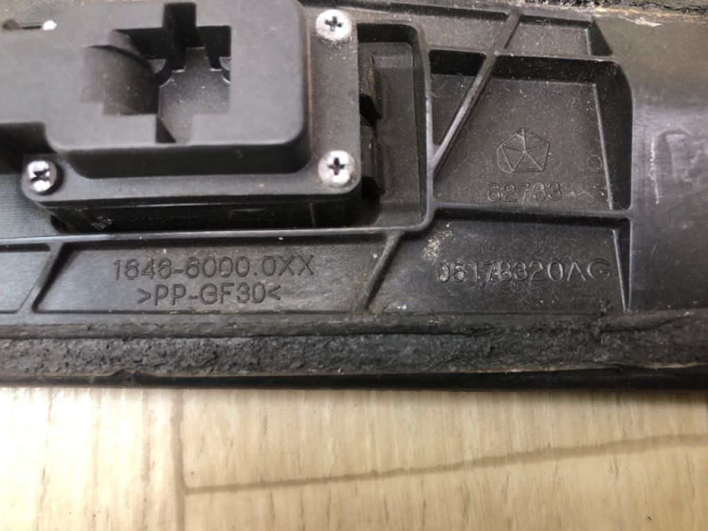 68068320AA | Панель підсвічування номера DODGE JOURNEY 08-20 - Фото 9