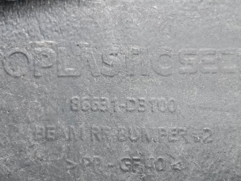 86631D3100 | Підсилювач заднього бампера HYUNDAI TUCSON TL 15-20 - Фото 8