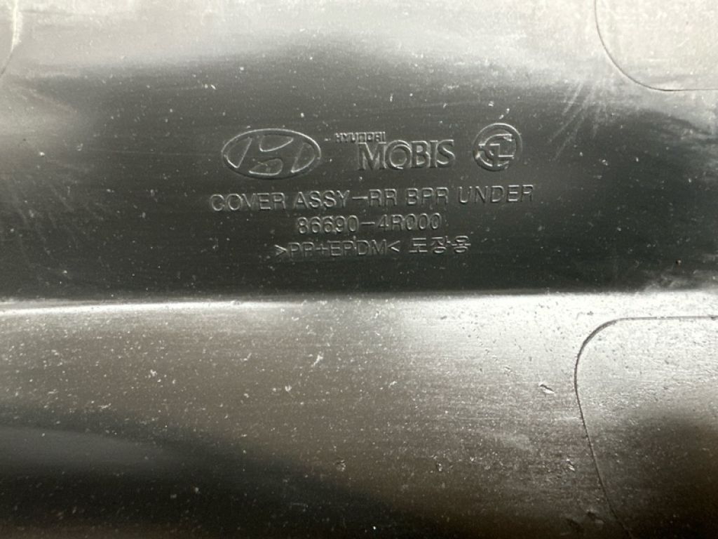 866104R000 | Бампер задній HYUNDAI SONATA YF 10-14 - Фото 11