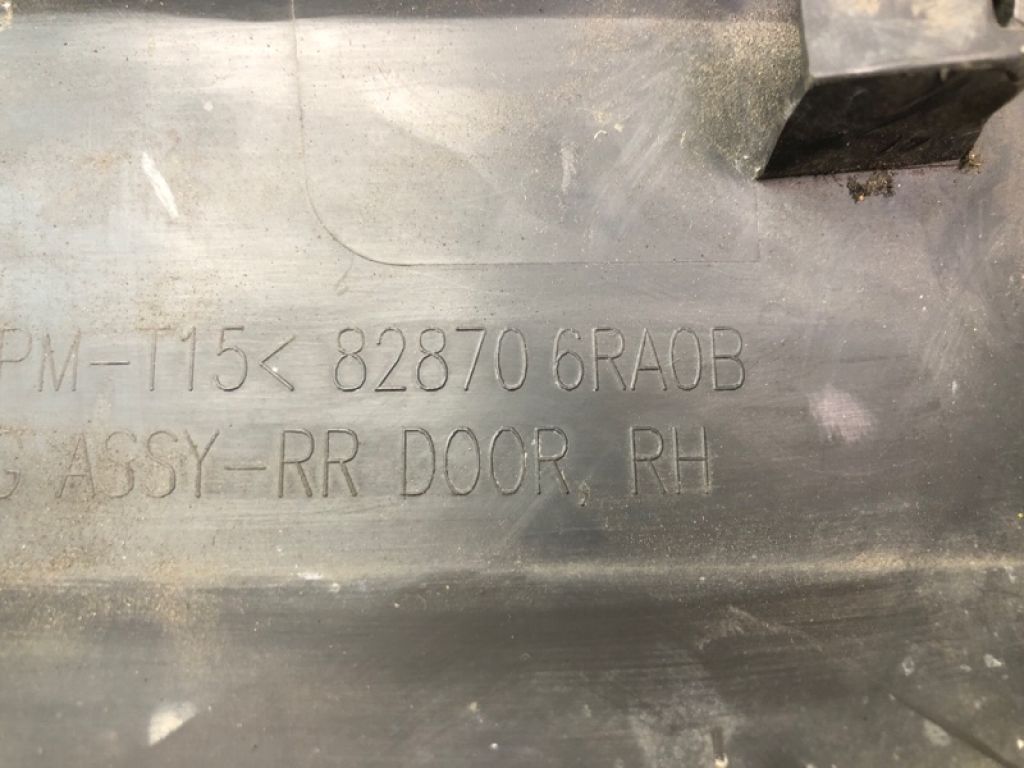 82870-6RA0B | Накладка двері задн. прав. NISSAN X-TRAIL/ROGUE T33 20- - Фото 5