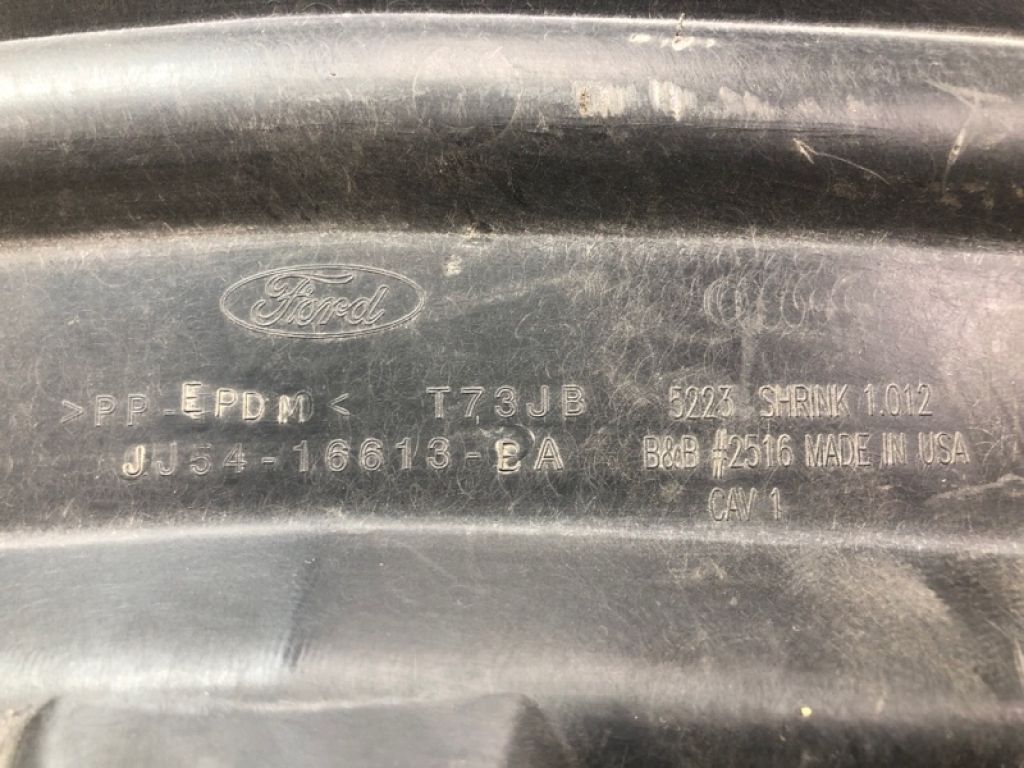 GJ5Z-16A238-A | Накладка замка капота FORD ESCAPE 12-19 - Фото 7