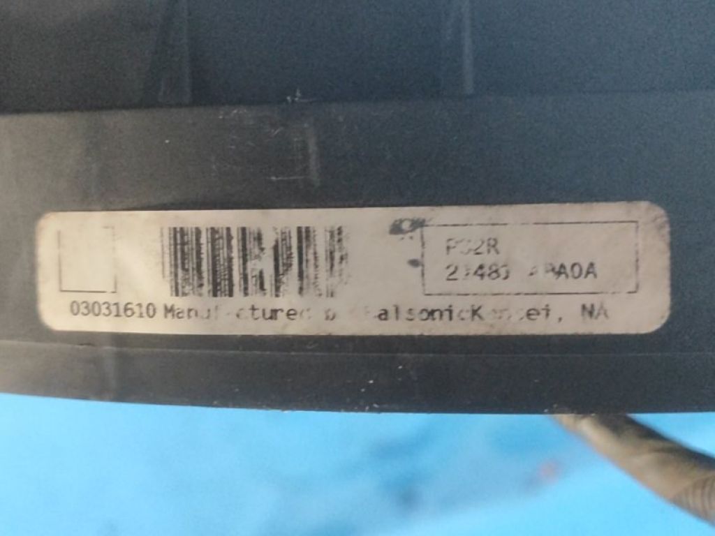 21481-4BA0A | Дифузор вентилятора основного радіатора NISSAN X-TRAIL/ROGUE T32 13-20 - Фото 6