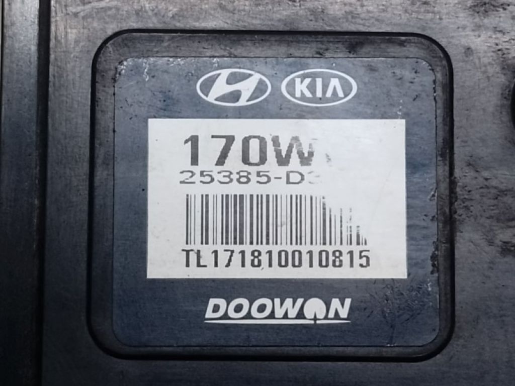 25385D3500 | Блок управления вентилятором радиатора HYUNDAI TUCSON TL 15-20 - Фото 4