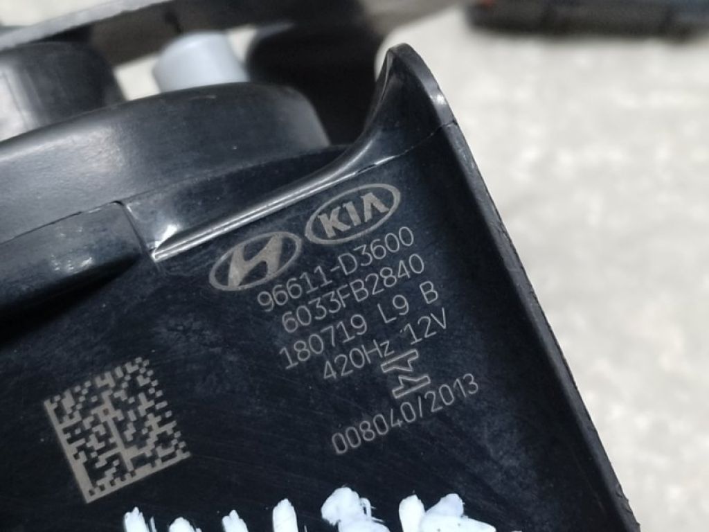 96611D3600 | сигнал прав. HYUNDAI TUCSON TL 15-20 - Фото 4