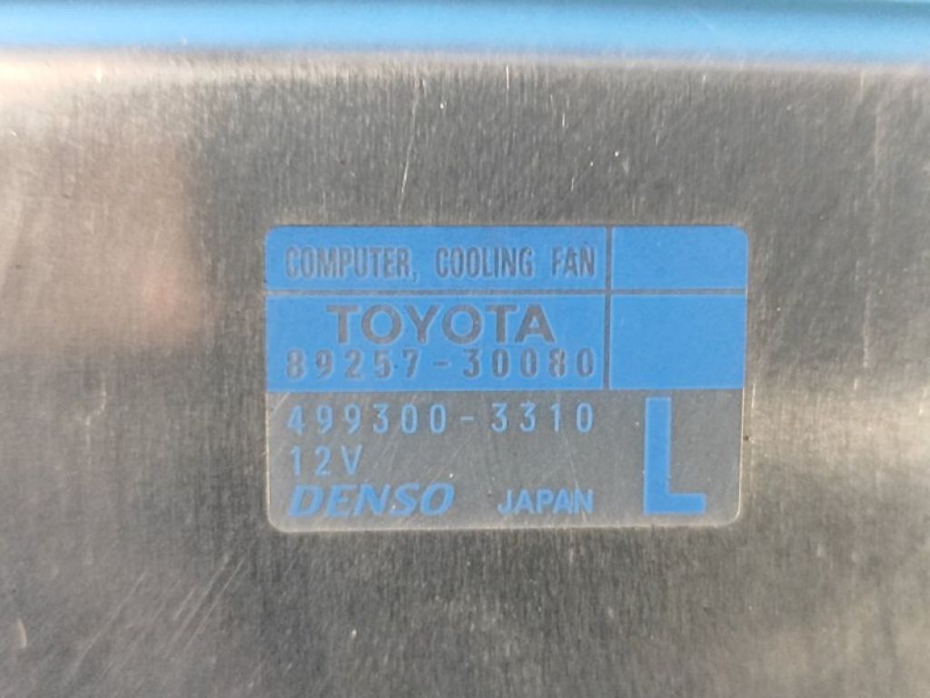 89257-30080 | Блок керування вентилятором радіатора TOYOTA SIENNA 03-10 - Фото 4