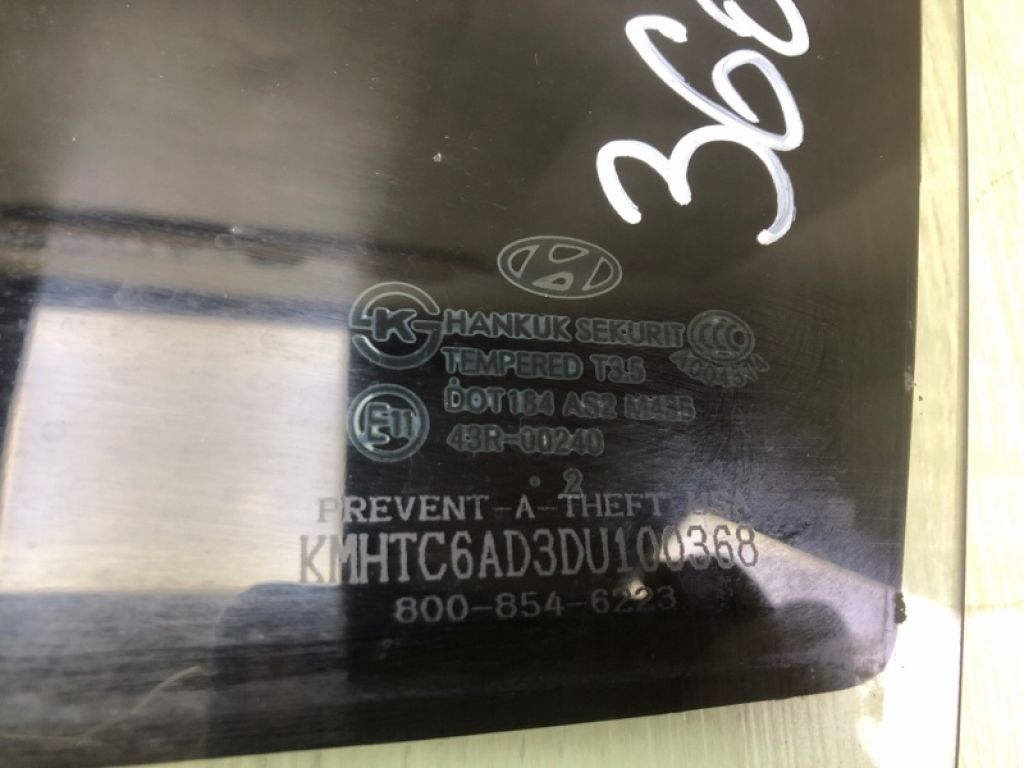 824112V000 | Скло дверей передн. лів. HYUNDAI VELOSTER 11-18 - Фото 4