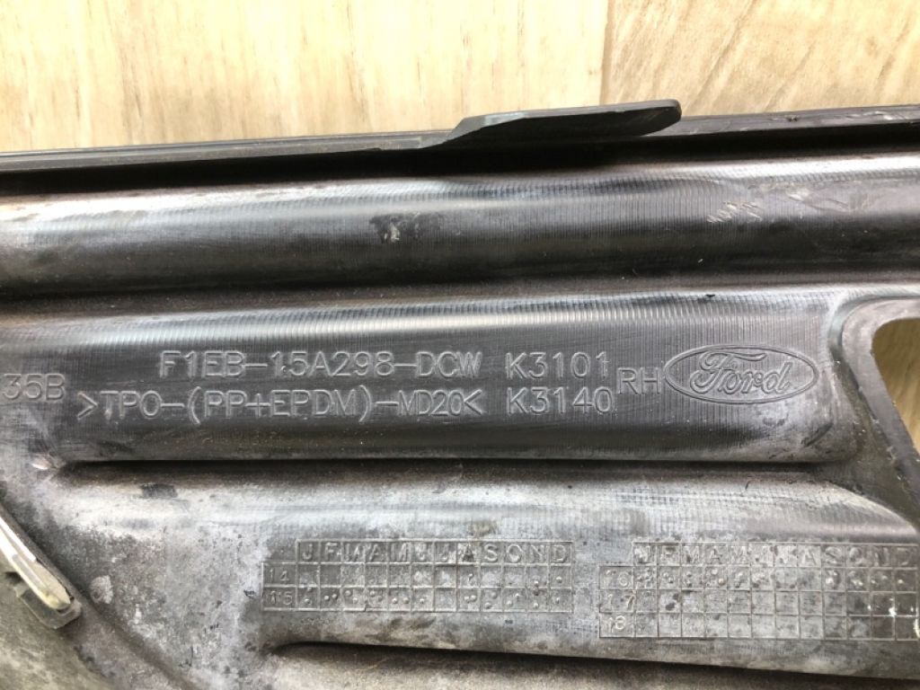 F1EZ-15266-D | Накладка бампера прав. FORD FOCUS 10-18 - Фото 4