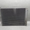 976063Q000 | Радіатор кондиціонера KIA OPTIMA TF 11-16 - Прев'ю 5