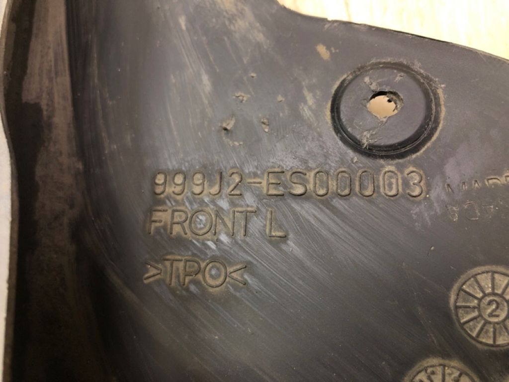 999J2-ES00003 | Бризговик передн. INFINITI FX S50 03-08 - Фото 5