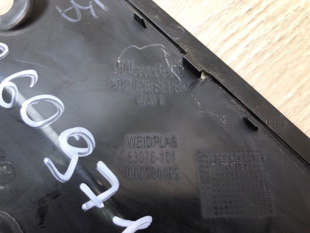 39026959 | накладка замка капота CHEVROLET CRUZE 15- - Фото 7