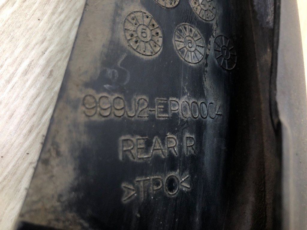 999J2-EP00004 | Бризговик задн. INFINITI FX S50 03-08 - Фото 7