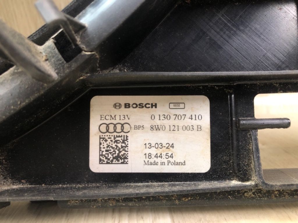 8W0121207B | Дифузор вентилятора основного радіатора AUDI A4 15- - Фото 3