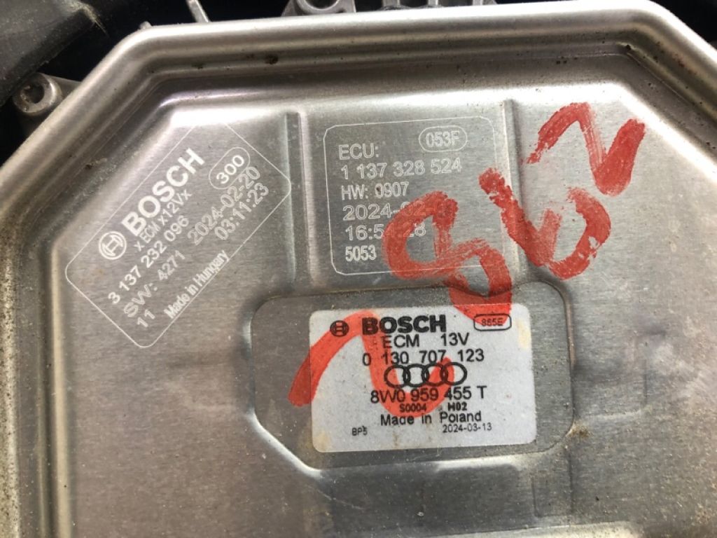 8W0121207B | Дифузор вентилятора основного радіатора AUDI A4 15- - Фото 5