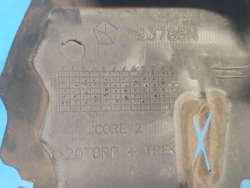 52014 515AC | Дефлектор радіатора прав. DODGE JOURNEY 08-20 - Фото 5