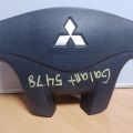 7030A005XA | Подушка безопасности в руль MITSUBISHI GALANT 03-12