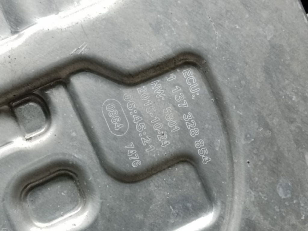 68205 996AB | Диффузор вентилятора основного радиатора CHRYSLER 200 14-16 - Фото 5